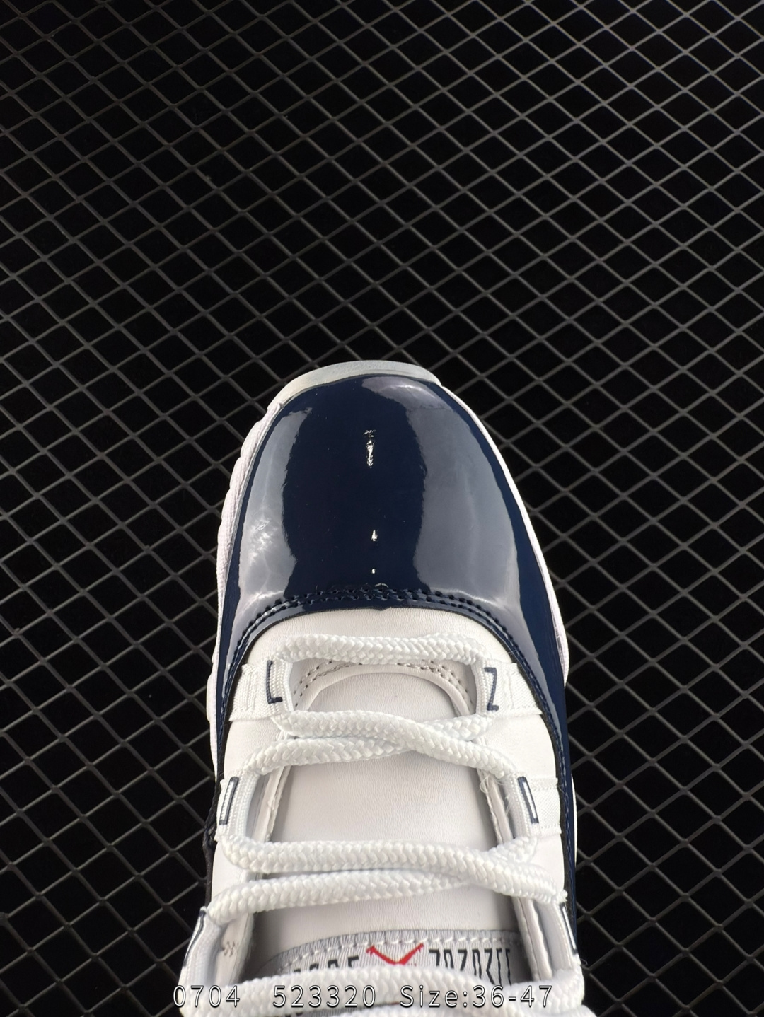 Nike Air Jordan 11 Retro